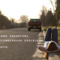 常用浏览器图标大全